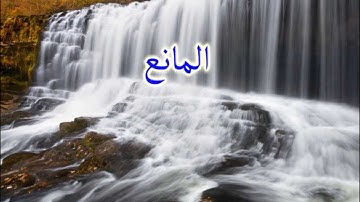 سورة غافر كاملة بصوت الشيخ عبد الباسط عبد الصمد باجمل تجويد و اعذب صوت روعة