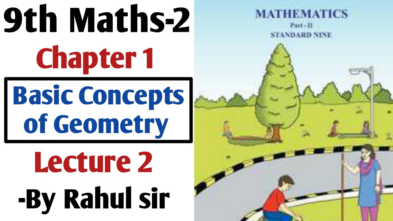 9th Maths P-2 Chapter 1 | Some Basic Concepts of Geometry Lecture 2 By ...