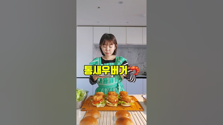 홈메이드 10인분 #통새우버거 #새우버거 #쉬림프버거