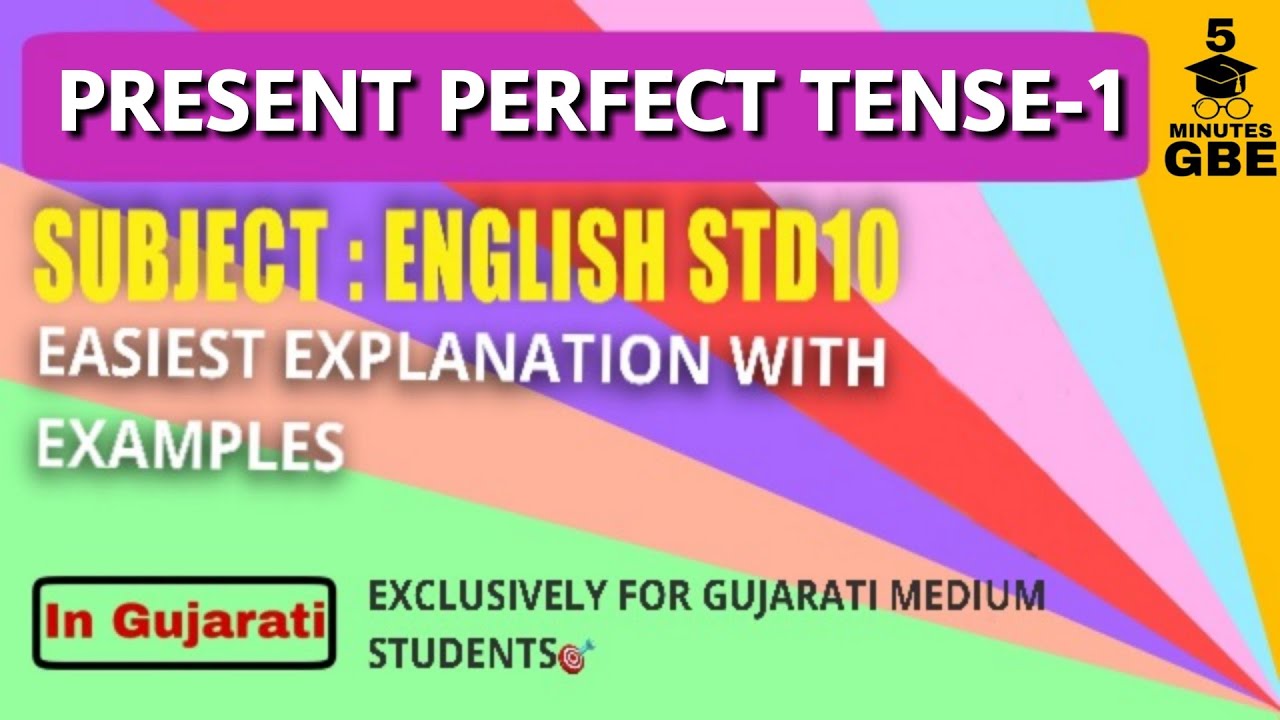 Verb forms list with gujarati meaning pdf