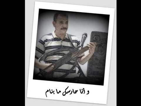 أنا بالحب فايز عدلي