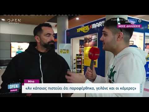 Embedded YouTube video