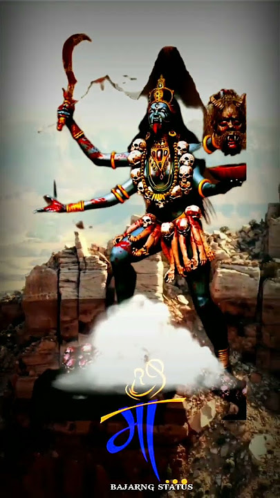 jay mahakali   maa status jay kalika  maa status new whatsapp status ##youtubeshorts   video