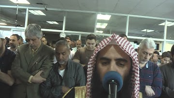 الشيخ محمد اللحيدان يبدع بترتيل جميل  في لندن من سوره فصلت و سوره القيامه
