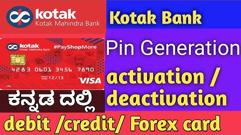 how to generate kotak mahindra bank atm pin/how to generate kotak mahindra bank atm pin kannada
