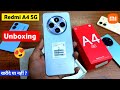 Redmi A4 5G Unboxing 🔥 | 120Hz Display | 50MP Camera | Snapdragon 4s Gen 2 | 7999₹ Only 🔥