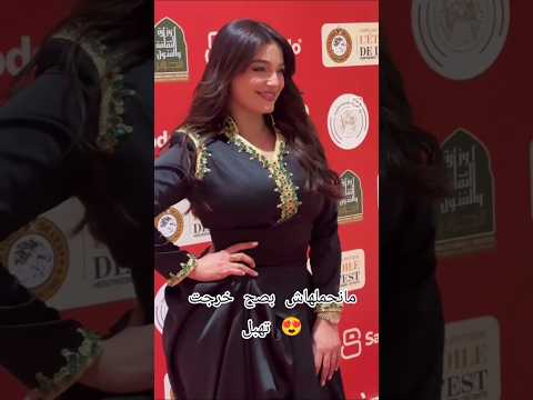 نوميديا لزول تخطف الأنظار باللباس التقليدي الجزائري الكاراكو الجزائري الجزائر نوميديا لزول