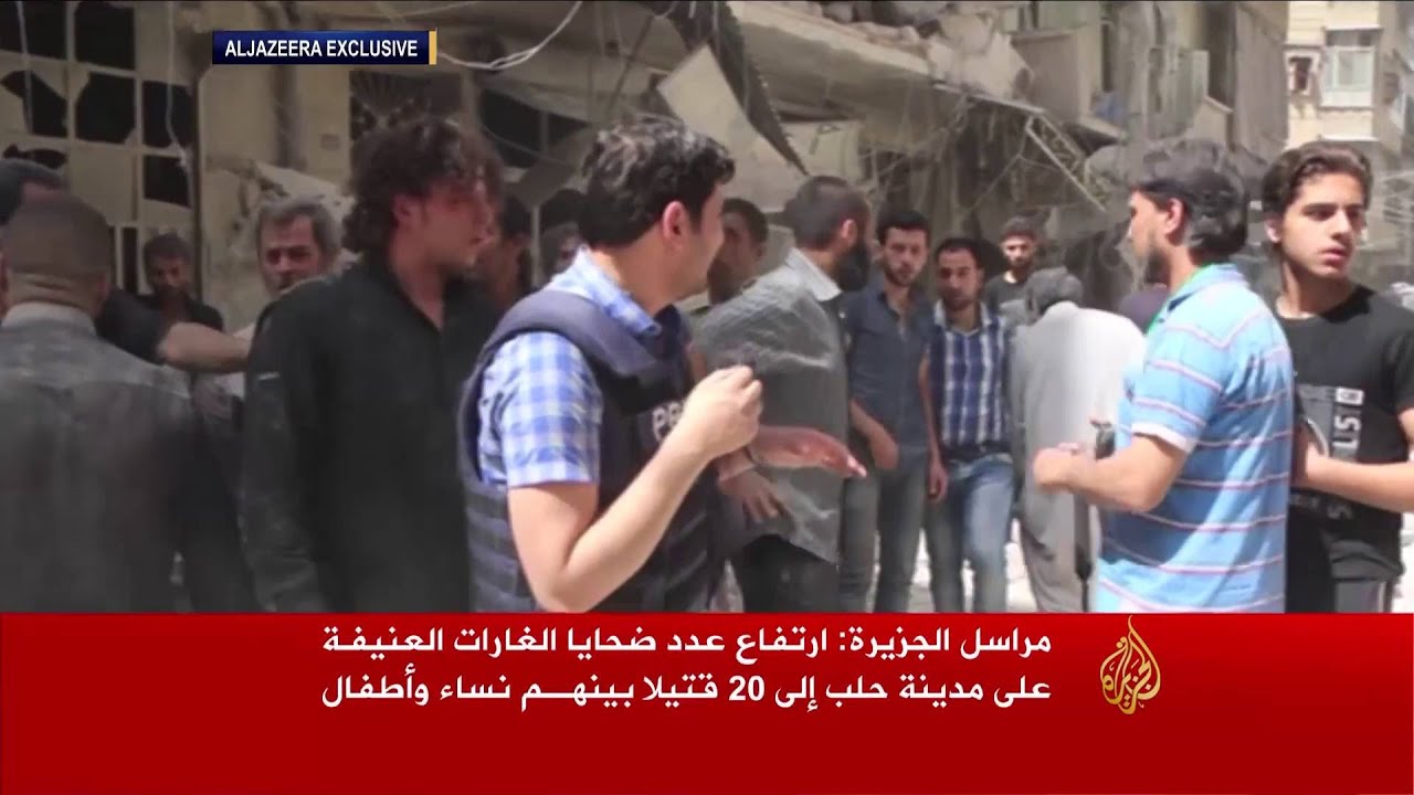 عشرات القتلى في حلب جراء غارات عنيفة