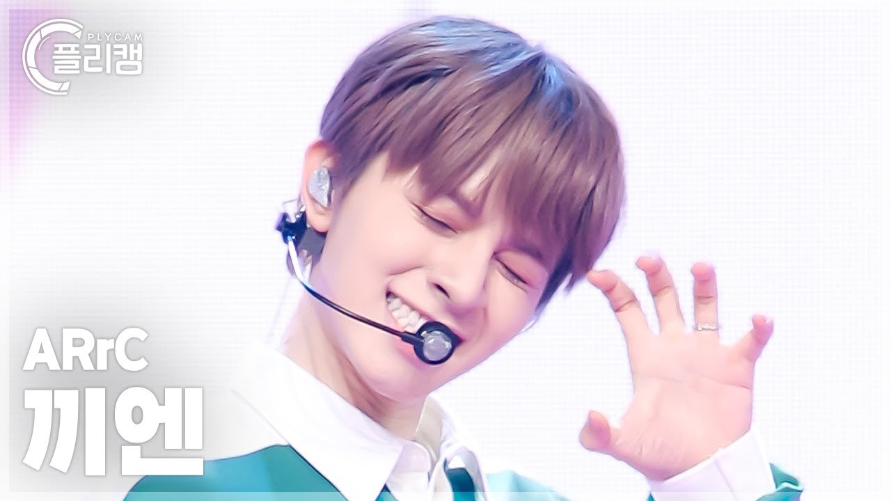 [플리캠 4K] ARrC KIEN 'S&S(sour and sweet)' (아크 끼엔 직캠) l Simply K-Pop CON-TOUR Ep.631のサムネイル