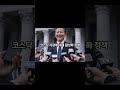 3월 12일 코스닥 마감｜외국인 매도에도 1148선 상승 마감