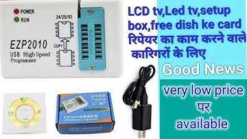 EZP2010 EZP2019 high-speed USB SPI Programmer 24 25 93 EEPROM 25 flash bios chip support WIN7 WIN8