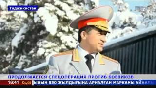 Таджикские силовики захватили 20 сторонников мятежного генерала