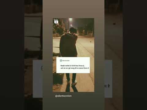 sad reel 💔😈 Instagram reels 💔👿💯😈 Instagram reels 💔(3)