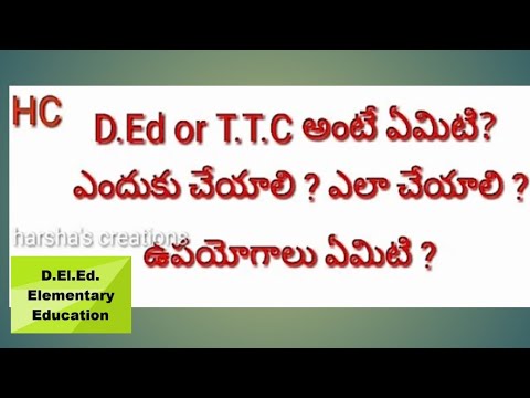 D.El.Ed course information