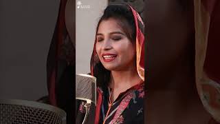 Meri Aas Hai Tere Utay | Zaboor 31 | Nazish Parvaiz | Masihi Geet Ghar #shorts