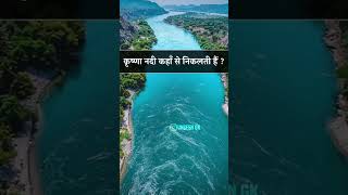 sarkari.job.ke.lii.chainal.subscriders