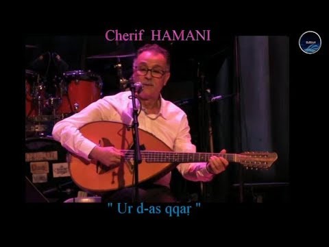 TÉLÉCHARGER CHERIF HAMANI GRATUIT HAMANI TÉLÉCHARGER GRATUIT CHERIF