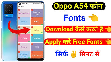 oppo a54 font apply kaise kare | how to apply free font oppo a54