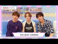 【THE BEAT GARDEN】夏の懐メロプレイリスト!!【DAM CHANNEL】