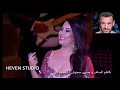 كاظم الساهر مع يسرى محنوش اشكيك لمين mp3