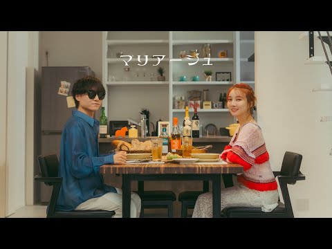 Seira マリアージュ Music Video