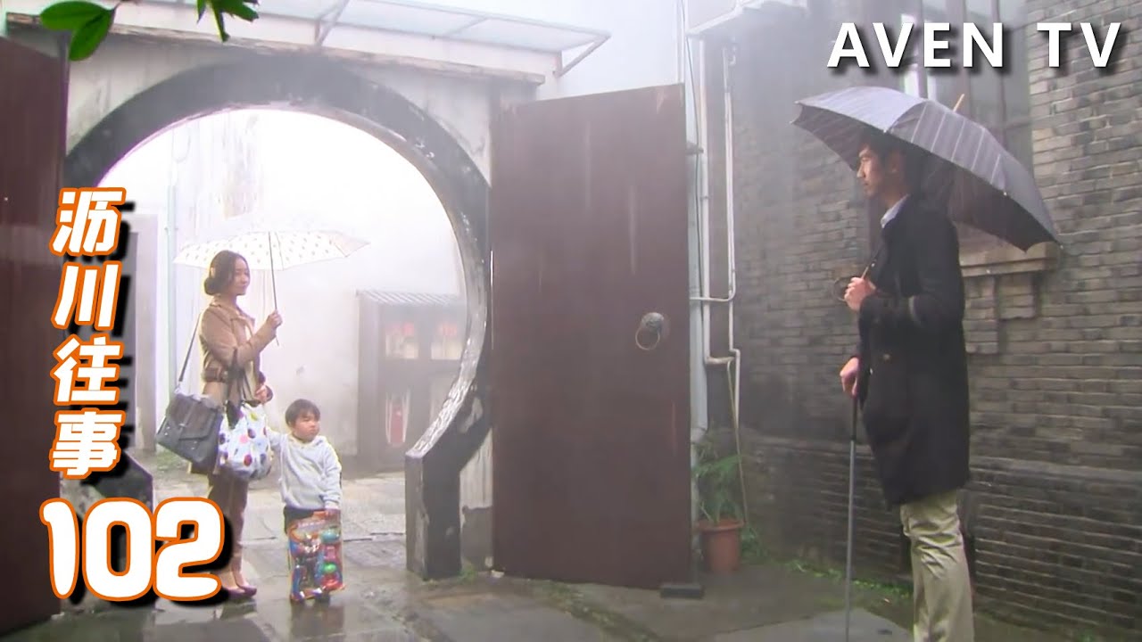 時隔三年總裁再見到灰姑娘，看她身邊有孩子心都碎了，下秒得知孩子身份才鬆口氣