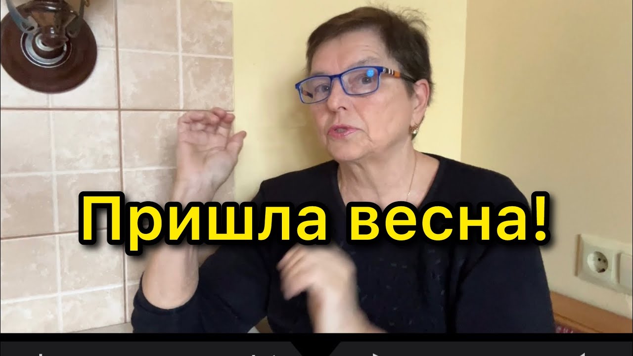 ПОСПОРИЛИ С СЕСТРОЙ, И ЧЕМ ЭТО ЗАКОНЧИЛОСЬ?