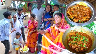 রাজার জন্মদিনের স্পেশাল মটন রান্না | Birthday Special Mutton curry | Mutton recipe by Limu