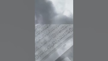 فقلت استغفروا ربكم انه كان غفارا ||تلاوة_خاشعه_من سورة_نوح||شريف مصطفى🌹.