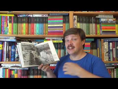 Неизвестная блокада. Упрямый город 1941-1944