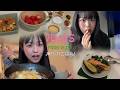 【食事記録】食べながら痩せるJKのリアルな1週間｜自炊×筋トレ（親知らずごはん）🦷🥣