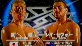 K-1 Grand Prix Finals, Dec 10 2000 - Highlights