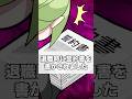退職時の誓約書を書かされました… #アニメ #ゴリラ六法 #退職 #法律 #誓約書