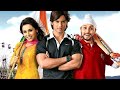 فيلم Dil Bole Hadippa 2009 افلام هندي 