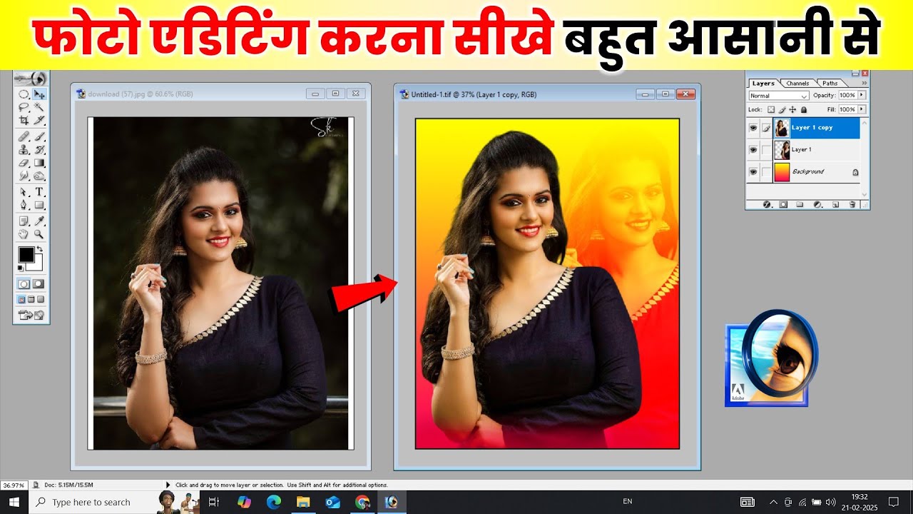 Photoshop 7.0 Photo Editing. How To Edit Photo Step By Step. - YouTube