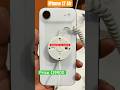 iPhone 17Air 256 price 119900