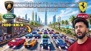 GTA 5 ULTRA HIGH SPEED🏎️ BOOSTER SUPER CARS 🔥HIGHWAY DRAG RACE | THEABHISHEKKZ screenshot 2