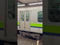 【残り少ない幽霊インバーター！】都営10-300形1次車 発車シーン！#shorts