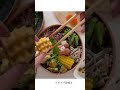 かわいいお弁当を旦那に持たせる嫌がらせ弁当の詰め方