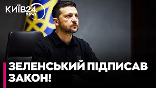 ⚡️ НАБУ і САП ПОВЕРТАЮТЬ ПОВНОВАЖЕННЯ — що це ОЗНАЧАЄ для України?