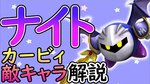 マルピンク Mp3