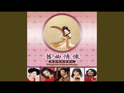偶然