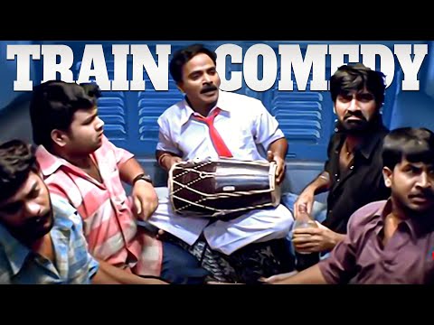 Venu Madhav backslashu0026 Ravi Teja Train Comedy Scene || Venky Telugu Movie Scene || iDream Media - IDREAMMOVIES