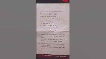 B.com first sem Business Management question paper 2023-24 kuk university #exam #questionpaper