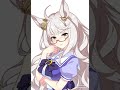 Biwa Hayahide 手綱と絆 Biwa Hayahide 手綱と絆