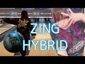 新作ボールZING HYBRIDを投げる動画
