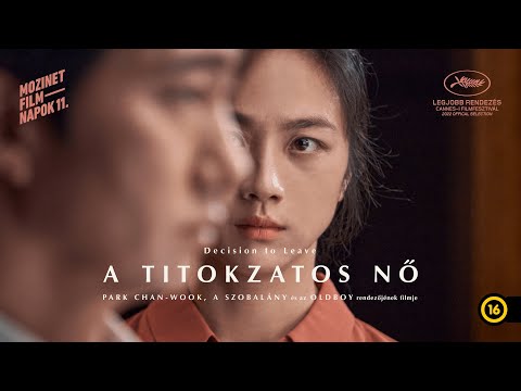 A titokzatos nő / Decision to Leave előzetes - Park Chan-wook filmje 2022.12.15-től a mozikban