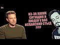 СТРИМСБРО: ИЗ-ЗА КАКИХ ЛЮДЕЙ ИЛИ СИТУАЦИЙ У ВАС "ИСПАНСКИЙ СТЫД" ? (18+)