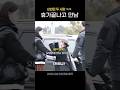 카리나 윈터 사뭇 다른 두 사람의 인사법 카리나 윈터 사뭇 다른 두 사람의 인사법