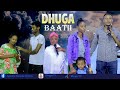 Dhuga Baatii Ajaa Ibsiisaa At True Life Christ International Church ADAMA 